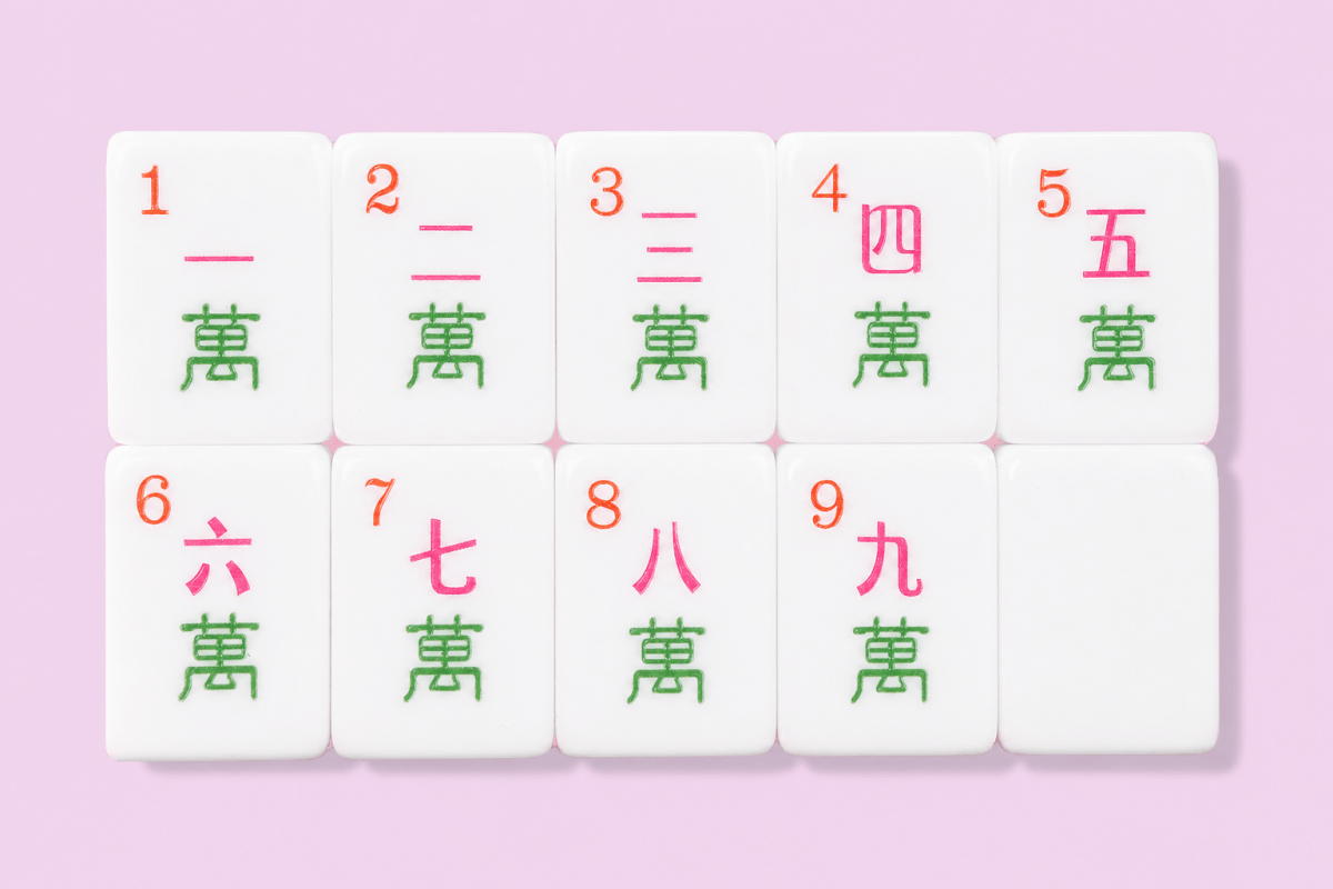 The Averill Mahjong Set — Charleston Garden No. 8 - American mahjong set by Averill