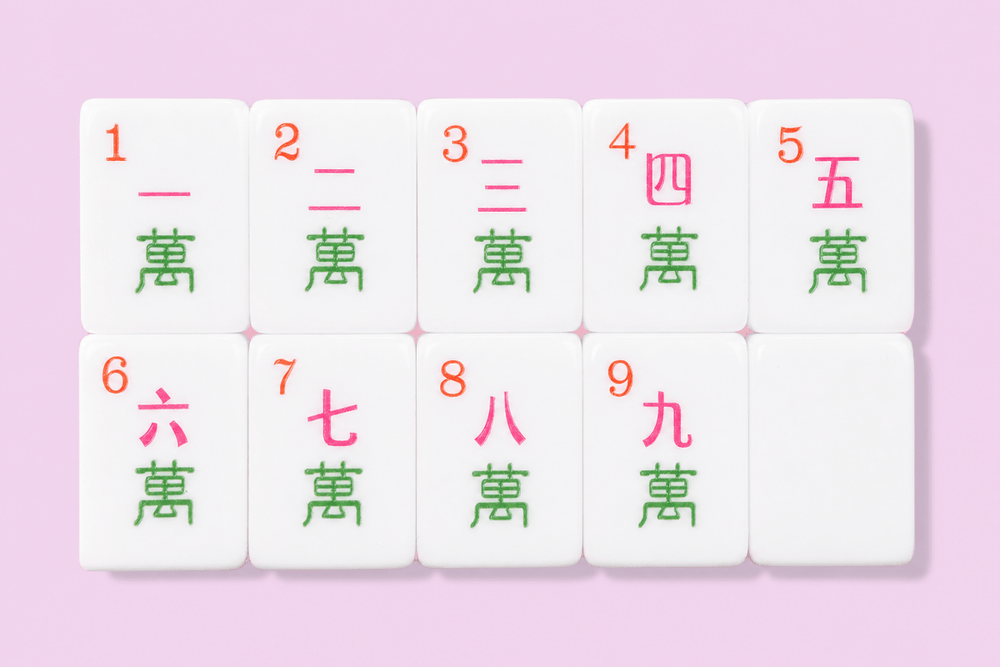 The Averill Mahjong Set — Charleston Garden No. 8 - American mahjong set by Averill